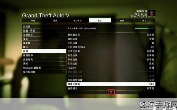 GTA连接战局超时？这些方法助你重返洛圣都
