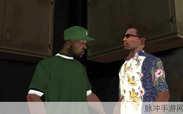 GTA连接战局超时?这些方法助你重返洛圣都