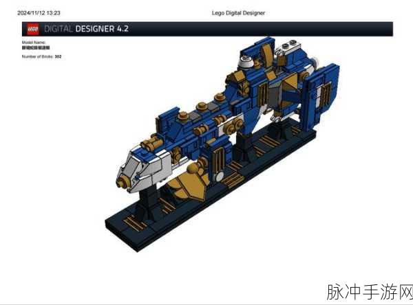 乐高无限近战武器全揭秘，打造你的专属战斗神器