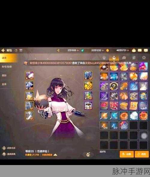 地下城与勇士无色晶体获取全攻略大揭秘