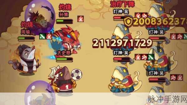 咸鱼之王灯神吴国第一关深度攻略，解锁通关秘籍与技巧