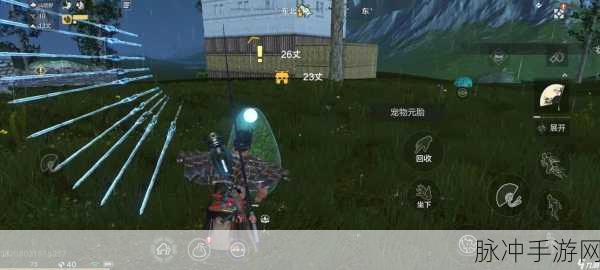 妄想山海手游,揭秘陆吾吞噬部位的奇幻之旅