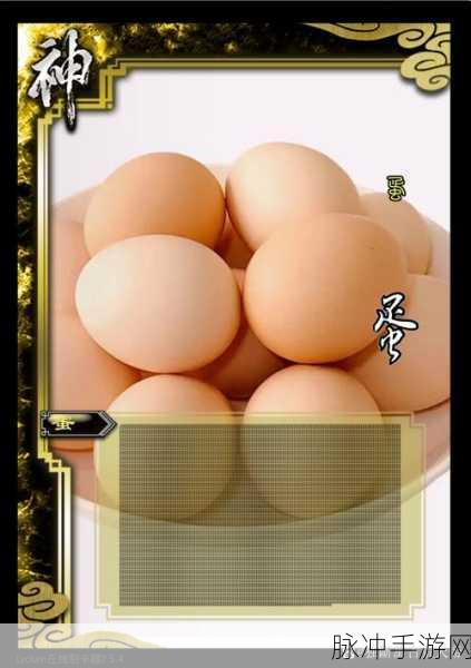 三国杀恶搞武将技能大盘点,欢乐无限!