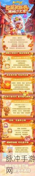 成语奖多多，红包雨下不停，休闲益智新选择