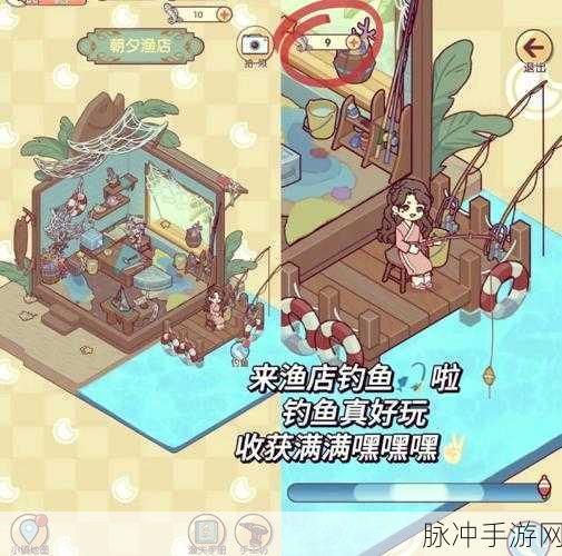 打造梦想居所,尽在装修梦想屋模拟游戏