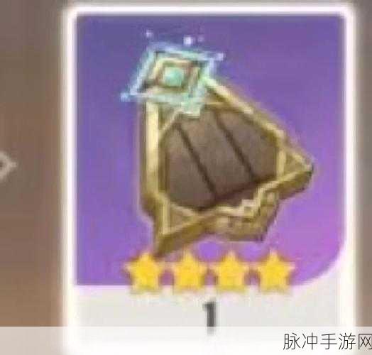原神须弥沙漠赤王技能揭秘，智慧之神的强大力量