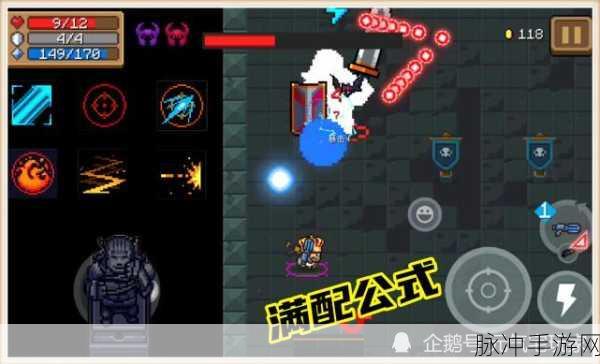 元气骑士等离子之鹰，强度深度剖析与实战应用