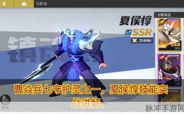 永暮幻想角色深度剖析,拉斐尔多技能全解析与实战应用