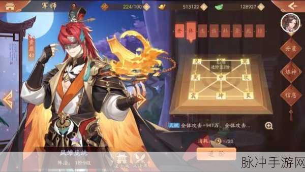 少年三国志许昌巡逻策略,揭秘资源管理的高效艺术