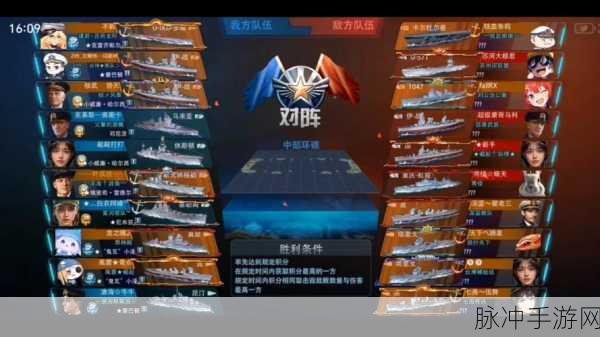 巅峰战舰铸造秘籍,解锁你的专属海上霸主