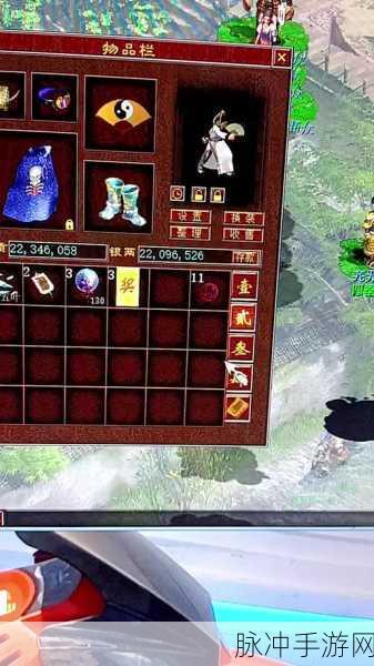 大话西游qq版安卓APK，重温经典，再续西游情缘