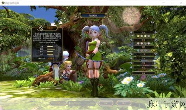 龙之谷重返Steam,盛趣游戏再掀经典狂潮