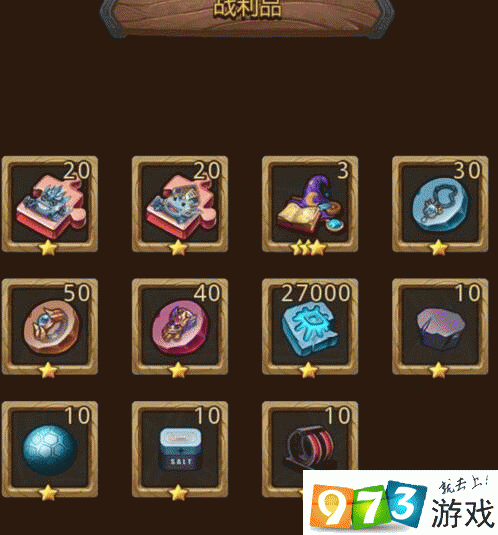 揭秘不思议迷宫创世之门，丰厚奖励等你拿