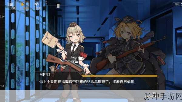 少女前线各个系统全面剖析，策略与战斗的完美结合