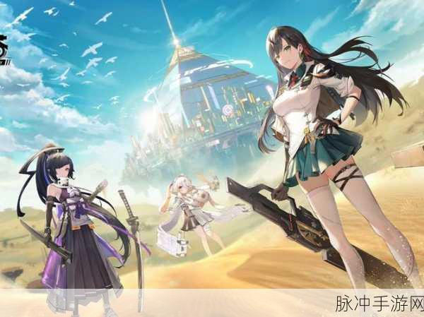 索尔塔之光，预约启程，探索温馨魔幻的多人冒险之旅