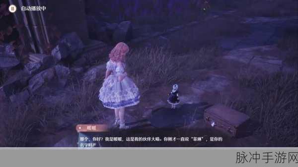 无限暖暖蓝色大纸鹤梦幻降临！独家揭秘全新位置与攻略秘籍