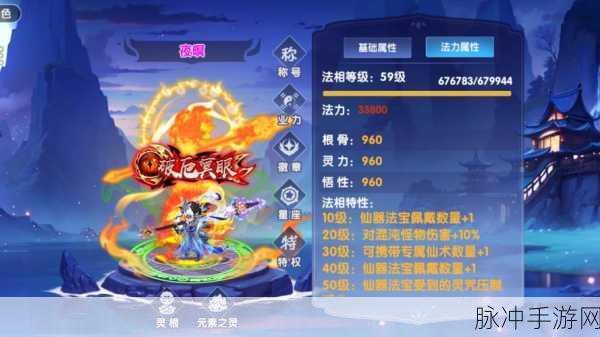 造梦西游OL闪退问题全解析,助你畅享西游之旅