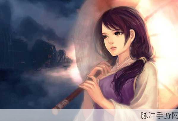 新仙剑奇侠传XP版，经典重塑，体验升级