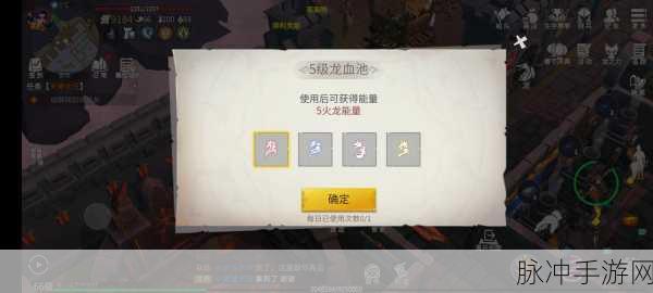 冰原守卫者,装备制作秘籍与资源管理艺术