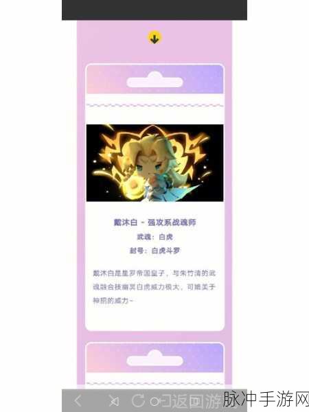 迷你世界新版丝线合成大揭秘，解锁新版本新乐趣！