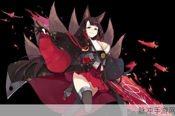 碧蓝航线赤城加贺绝版?玩家无需焦虑!