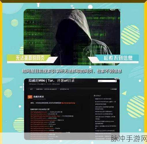 揭秘虚拟深渊,GTA5黑号发卡网的隐秘江湖