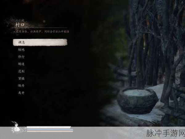 黑神话悟空，苍狼林观音禅院土地庙探秘指南