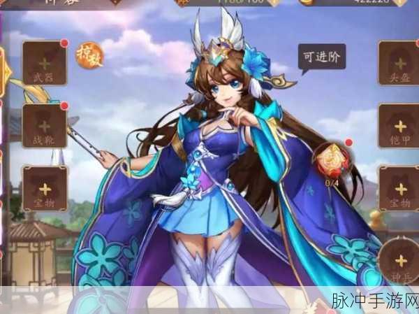 少年三国志2苹果新版上线，卡牌策略盛宴等你来战！