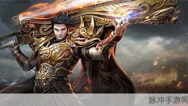 龙之神途，重温热血传奇，RPG手游新篇章