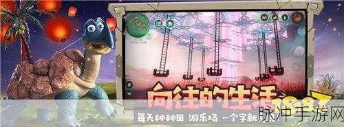 帝王蟹在创造与魔法中的多重价值及高效利用策略