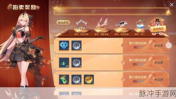 龙族幻想荣耀天梯，解锁5V5跨服PK新玩法
