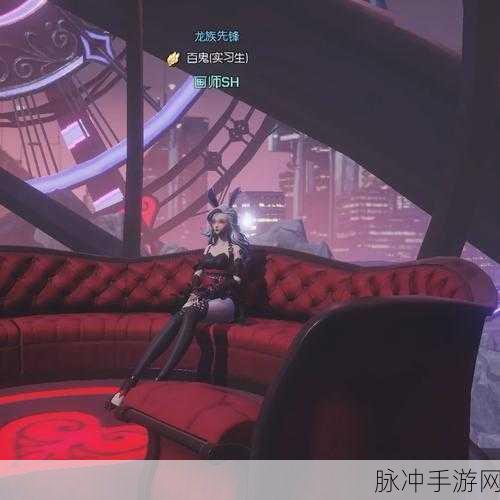 龙族幻想荣耀天梯,解锁5V5跨服PK新玩法