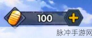 火影忍者秽土鼬下架时间全解析