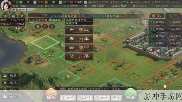 三国志12体验版,兵种奥秘与战术布局全揭秘