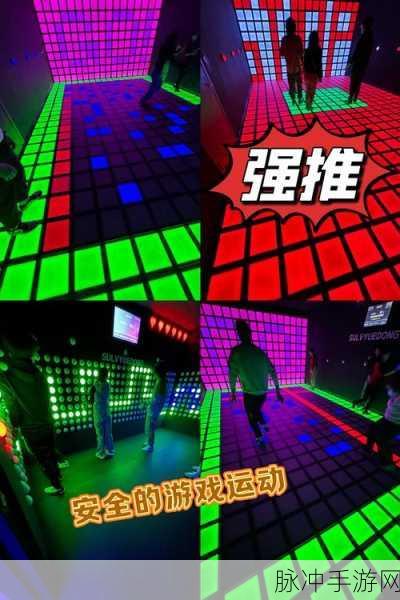 泡泡膜迷宫，踩踏挑战，解锁休闲新乐趣