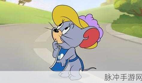 剑客泰菲,猫和老鼠手游中的全能战士