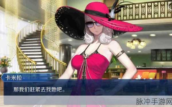 FGO泳装活动深度攻略，剑豪七色决胜与虞美人鉴定团全揭秘