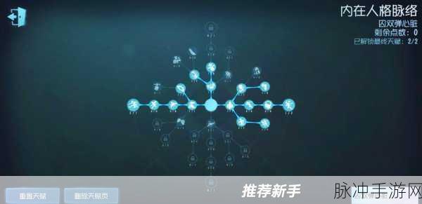 第五人格兼容模式与流畅模式深度解析