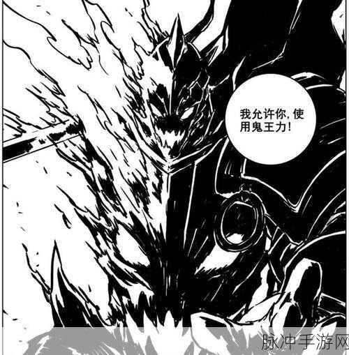 镇魂街武神躯SSR守护灵强度大揭秘,谁才是你的战斗伙伴?