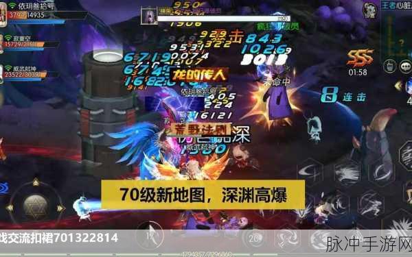 阿拉德之怒团本群风岛之战,资深玩家全面通关秘籍