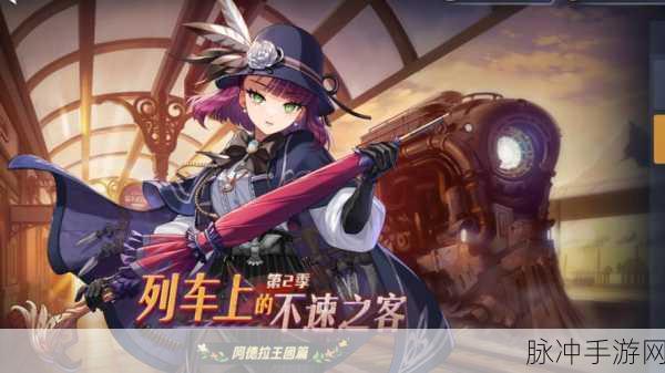 坎公骑冠剑深度探索,克劳德全方位解析