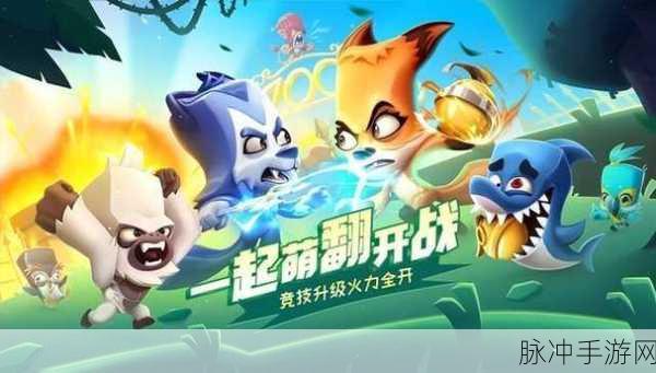 贪吃的拉姆,经典贪吃蛇玩法焕新登场,手机下载即刻畅玩