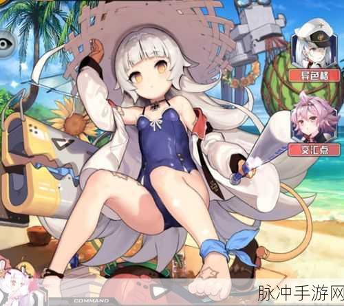 碧蓝航线Z46,全能驱逐舰的深度探索与鉴赏