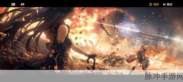 少女前线卡80难关？玩家热议进不去的秘密