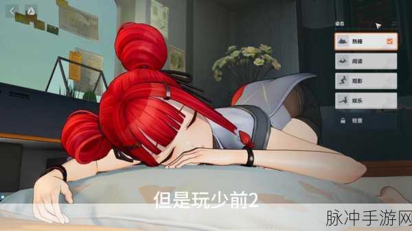 少女前线卡80难关?玩家热议进不去的秘密