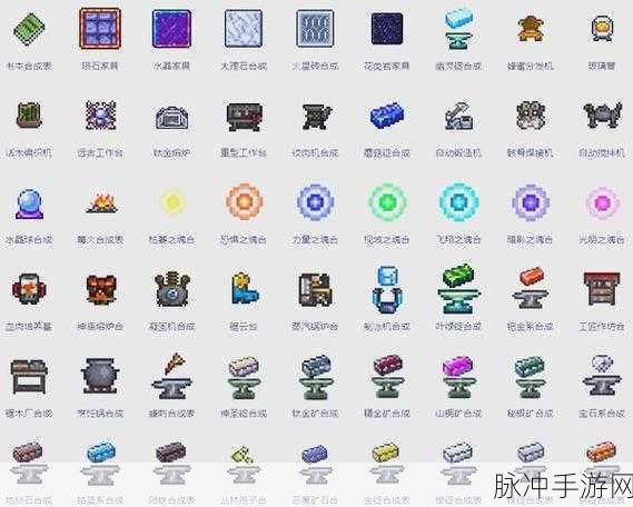泰拉瑞亚付费内容揭秘，解锁未知世界的冒险钥匙