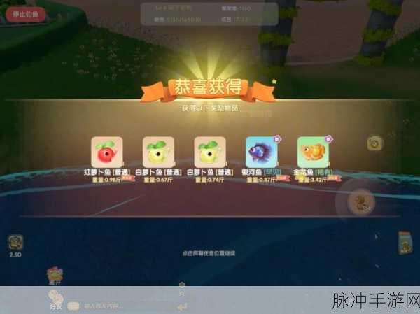 摩尔庄园无法登录?原因与解决方案一网打尽