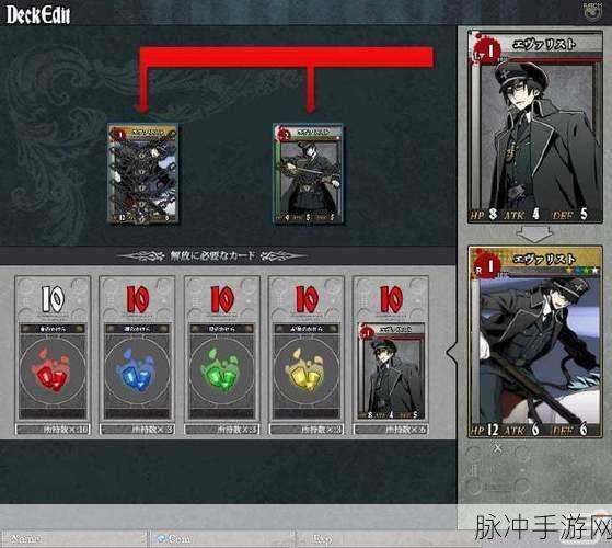 UNLIGHT，ReviveSteam国际服开发中，卡牌对战新纪元即将开启