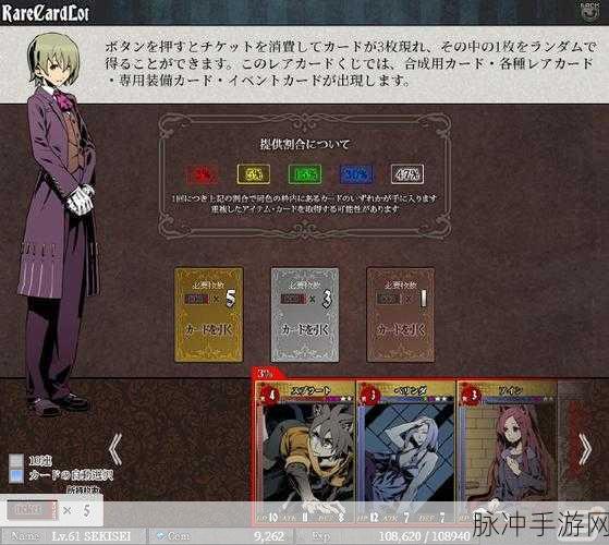 UNLIGHT,ReviveSteam国际服开发中,卡牌对战新纪元即将开启
