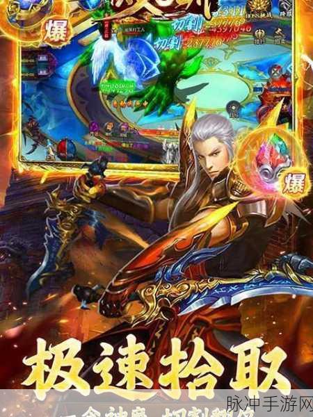 大战国GM魂环无限刀，传奇再现，秘境等你征服